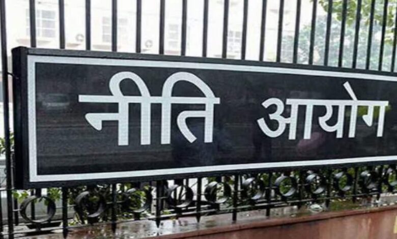 Viksit bharat 2047 will be discussed in NITI Aayog meeting