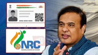 9 lakh people of Assam will get Aadhar card