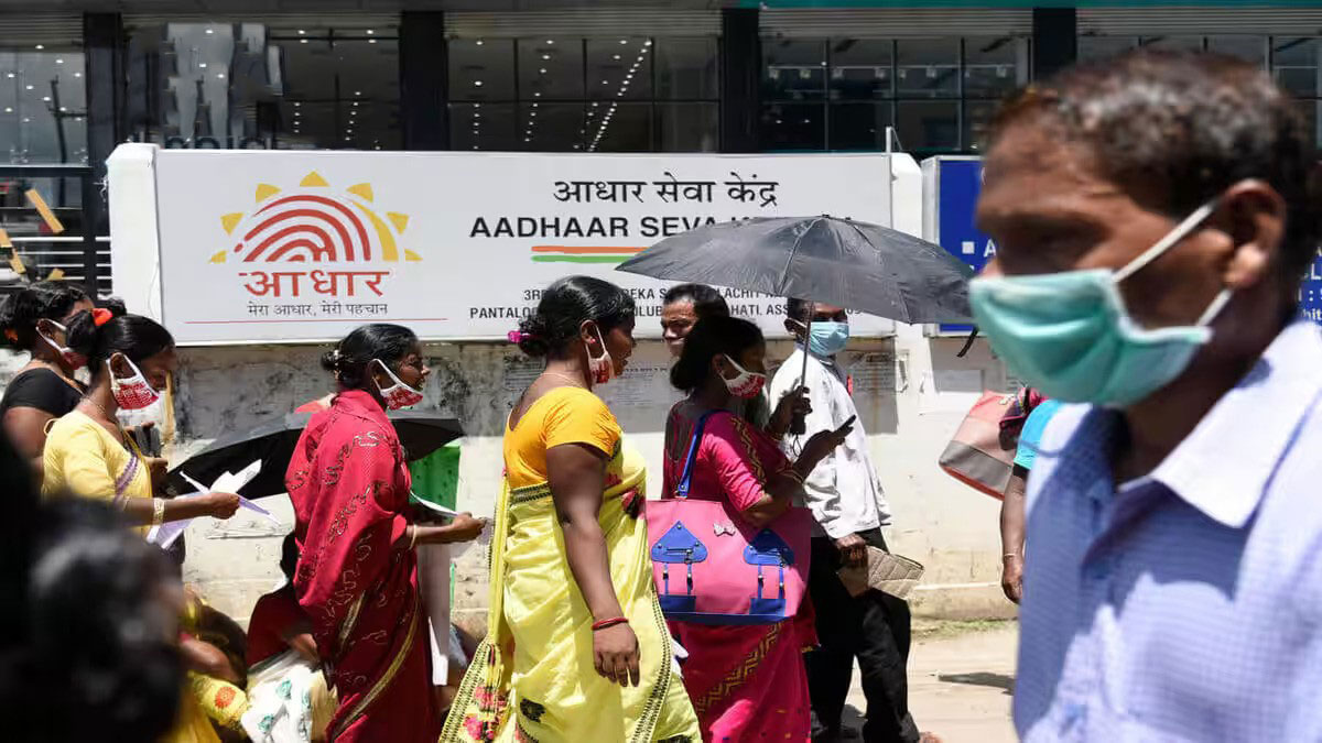 9 lakh people of Assam will get Aadhar card