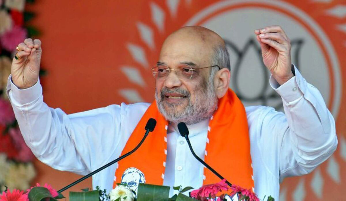 Amit Shah said India Block should be ready to sit in opposition in 2029