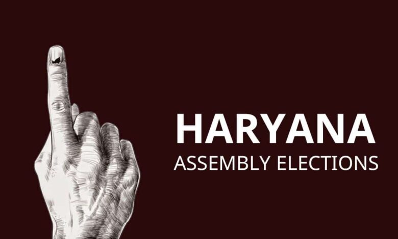 BJP discussed the names of candidates for Haryana assembly elections