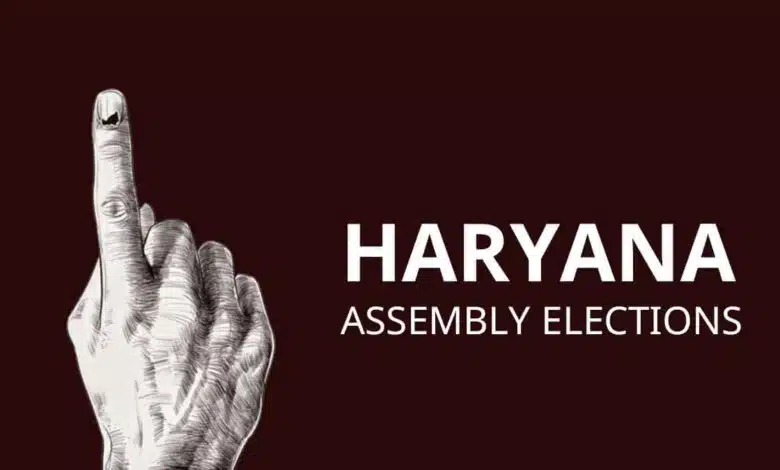 BJP discussed the names of candidates for Haryana assembly elections