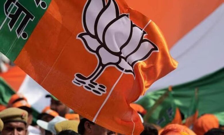 BJP started "Jan Samvad" campaign for Haryana assembly elections