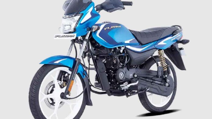 Bajaj Platina Bike Powerful engine with great mileage, know the price