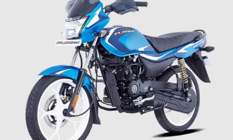 Bajaj Platina Bike Powerful engine with great mileage, know the price