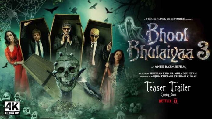 Bhool Bhulaiyaa 3 Teaser of 'Bhool Bhulaiyaa 3' will be released in cinemas globally