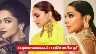 Choose from Deepika Padukone's 7 earring ideas See which one will suit you