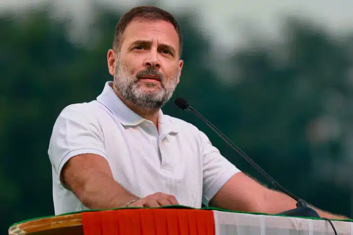 Congress said Government is misusing central agencies Rahul Gandhi is not going to be afraid