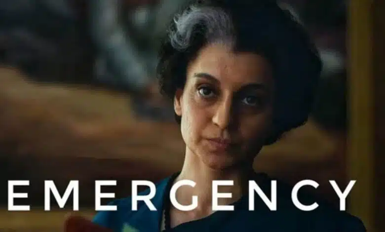 Congress's Udit Raj said on the film Emergency