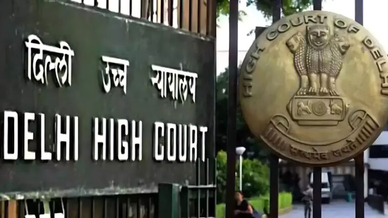 Rajendra Nagar कोचिंग सेंटर में हुई मौतों का मामला Delhi HC ने CBI को सौंपा