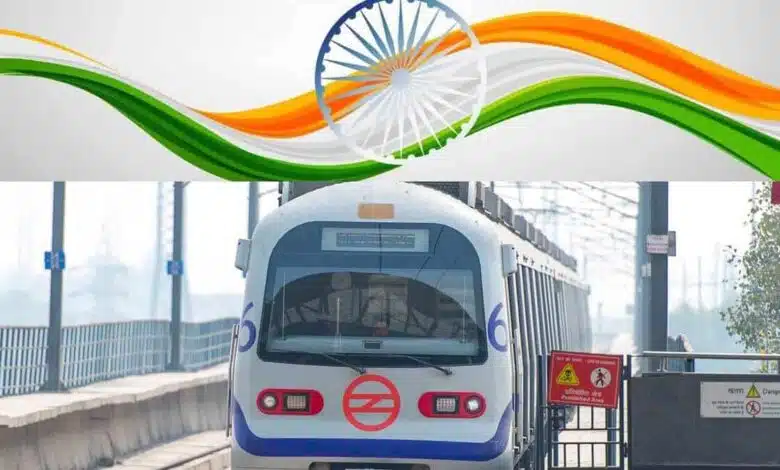 Delhi Metro services will start from 4 am on Independence Day