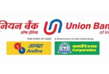 Easiest application process to get loan of lakhs from Union Bank