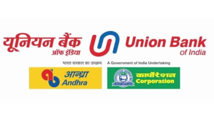 Easiest application process to get loan of lakhs from Union Bank