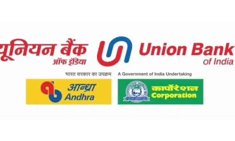 Easiest application process to get loan of lakhs from Union Bank