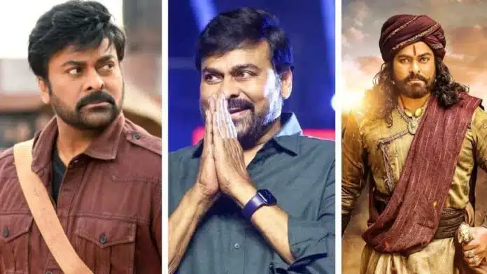 From Allu Arjun to Jr NTR, everyone wishes Megastar Chiranjeevi on his birthday