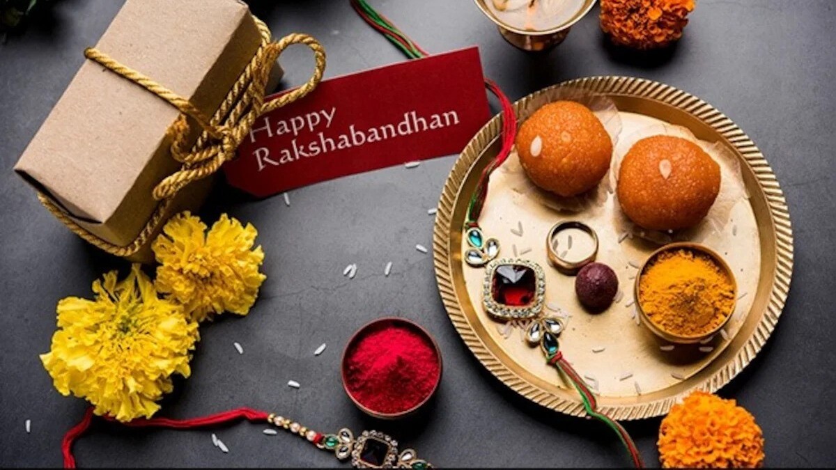 From what time to what time is the auspicious time of Raksha Bandhan