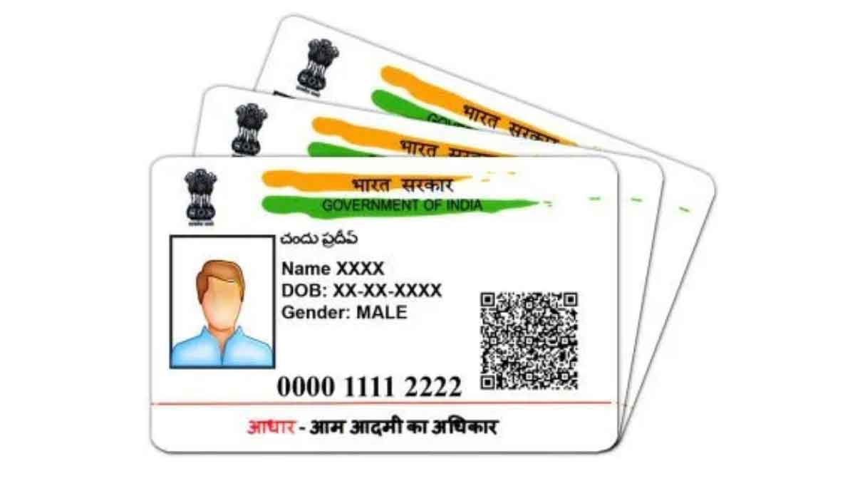 Government issues new rule regarding Aadhar Card! People's problems increase