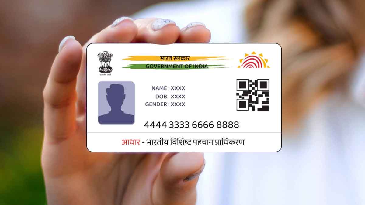 Government issues new rule regarding Aadhar Card! People's problems increase