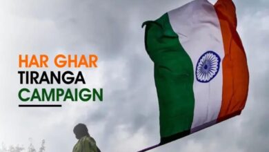 'Har Ghar Tiranga' campaign from 11 to 14 August