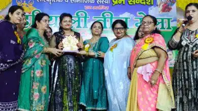 Hariyali Teej fair was celebrated by Prem Sandesh Sanstha in Sambhal