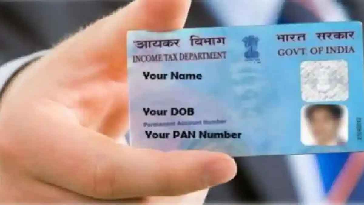 How to Check Income Tax Refund Status Online Using PAN Card