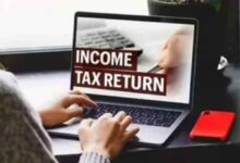 How to Check Income Tax Refund Status Online Using PAN Card