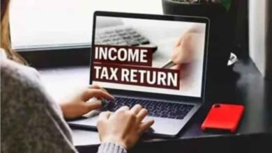How to Check Income Tax Refund Status Online Using PAN Card