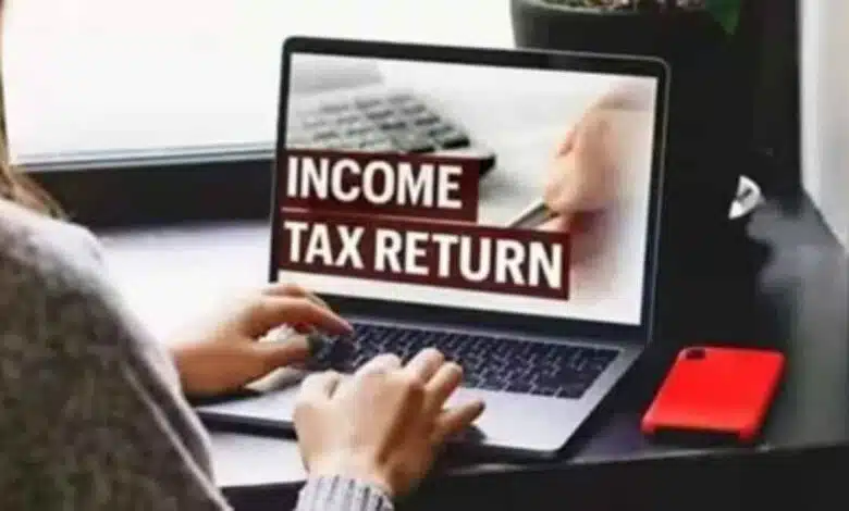 How to Check Income Tax Refund Status Online Using PAN Card