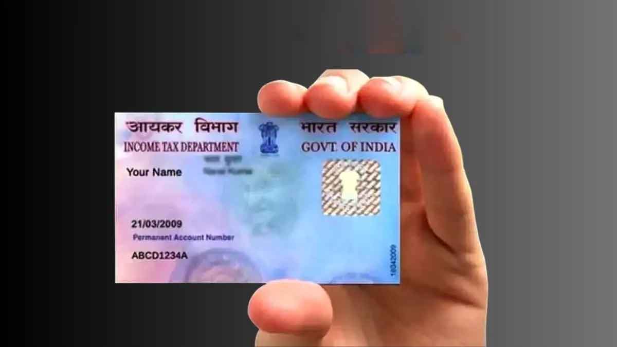 How to check Income Tax Return Refund Status with the help of PAN card