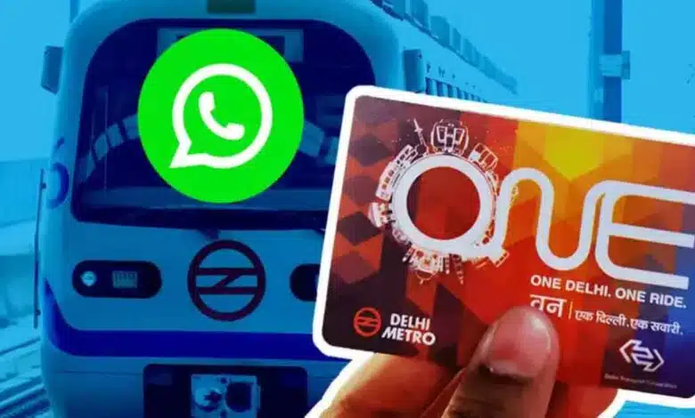 How to recharge Metro Card by WhatsApp