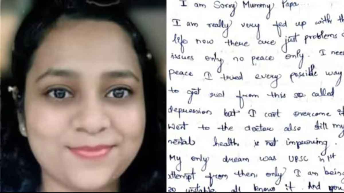 In a two and a half page suicide note, a UPSC student wrote the reality of Delhi PG