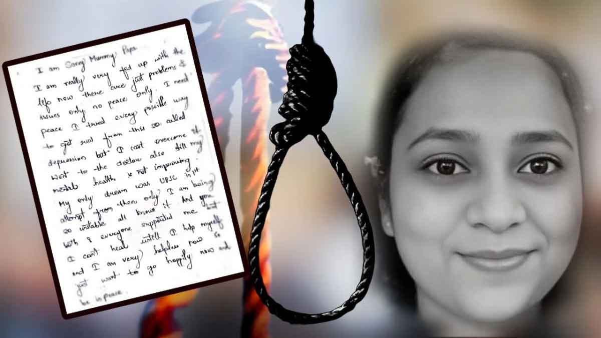 In a two and a half page suicide note, a UPSC student wrote the reality of Delhi PG