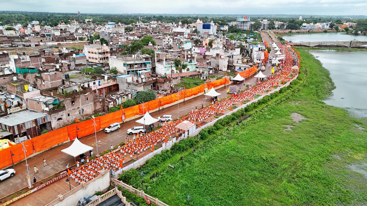 In the month of Sawan 1500 Damru players created a world record with their performance in Ujjain