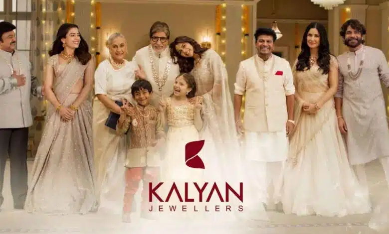 Kalyan Jewellers stock surges over 8% on big block deals
