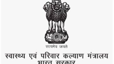 Kolkata rape-murder case Health Ministry writes letter to increase security measures in all central government health facilities