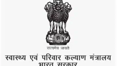 Kolkata rape-murder case Health Ministry writes letter to increase security measures in all central government health facilities
