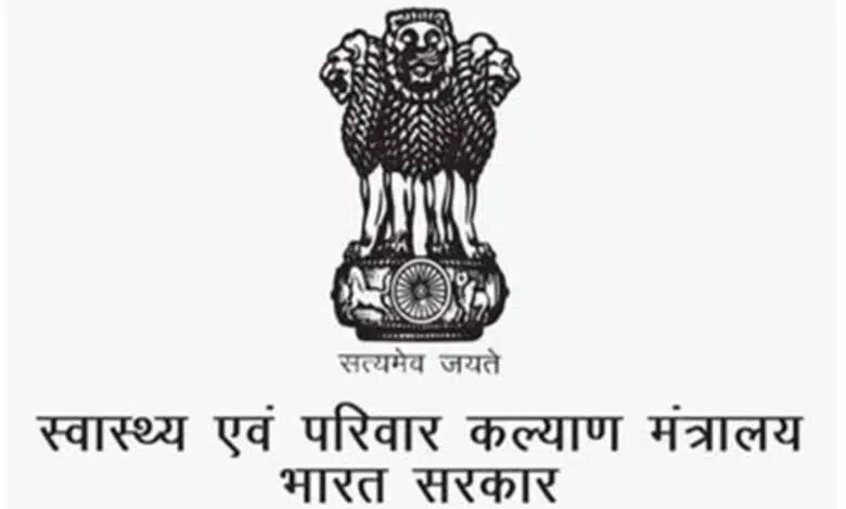 Kolkata rape-murder case Health Ministry writes letter to increase security measures in all central government health facilities