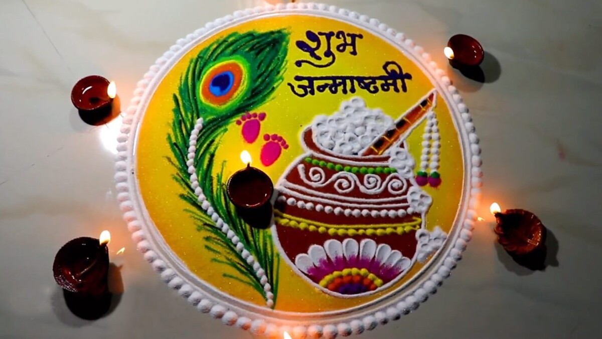 Make 10 beautiful rangoli designs on Janmashtami 1