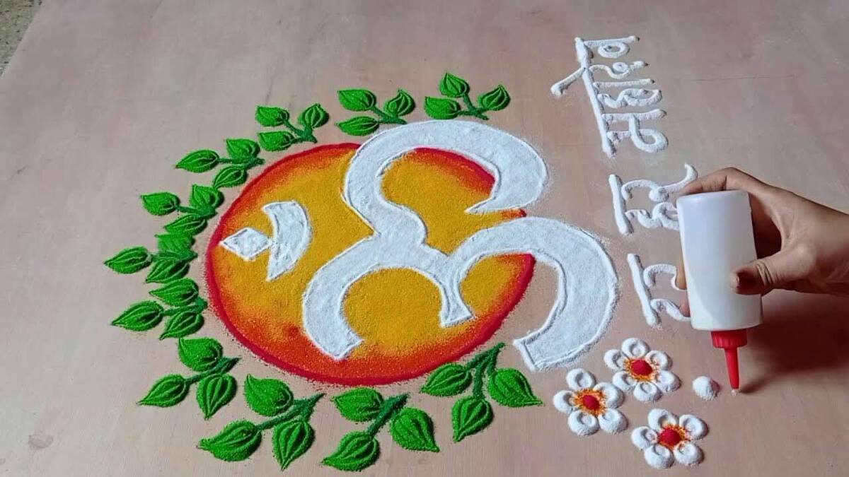 Make 10 beautiful rangoli designs on Janmashtami