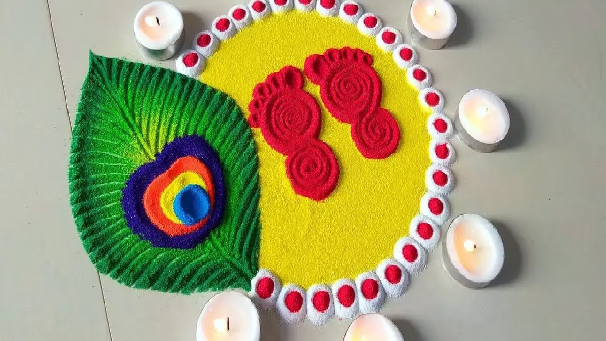 Make 10 beautiful rangoli designs on Janmashtami