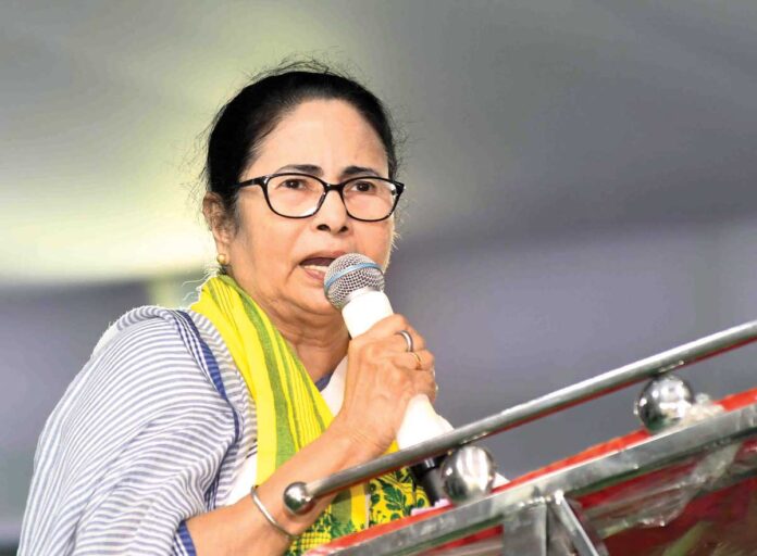 Mamata Banerjee clarified on the comment made in Trinamool event