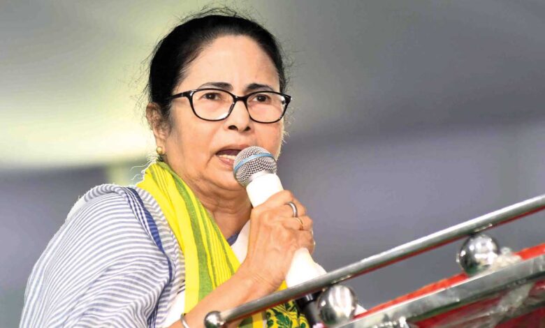 Mamata Banerjee clarified on the comment made in Trinamool event