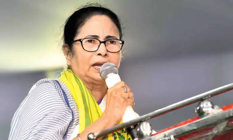 Mamata Banerjee clarified on the comment made in Trinamool event