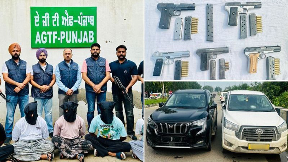 Man arrested for running interstate organised arms smuggling racket in Punjab