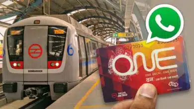 Metro card will be recharged through WhatsApp