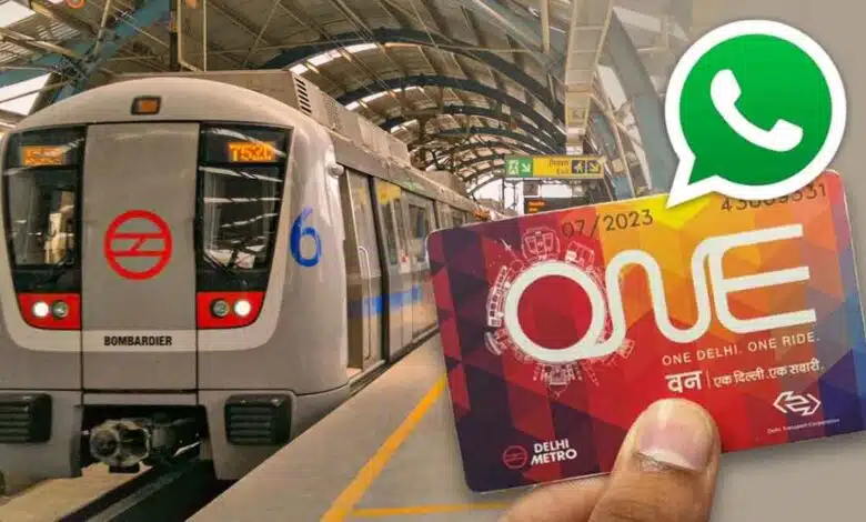 Metro card will be recharged through WhatsApp