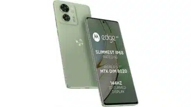 Motorola's phone showed its power, Samsung Galaxy S24 Ultra left behind