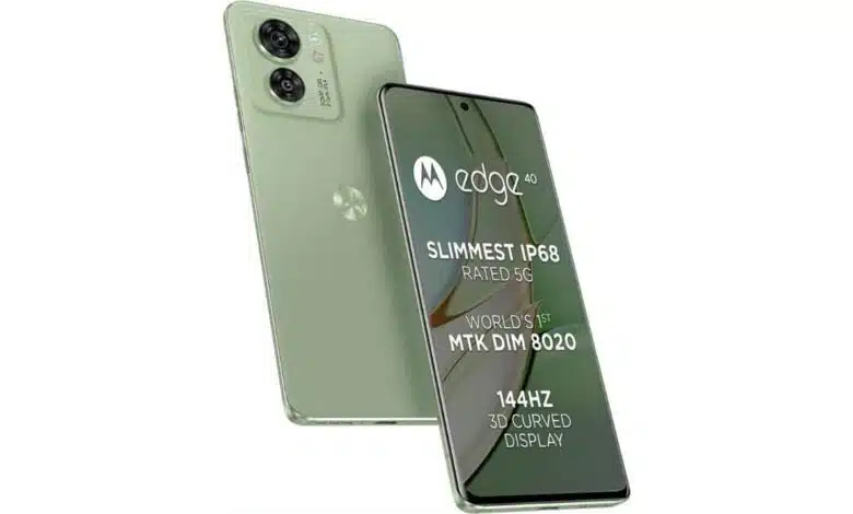 Motorola's phone showed its power, Samsung Galaxy S24 Ultra left behind