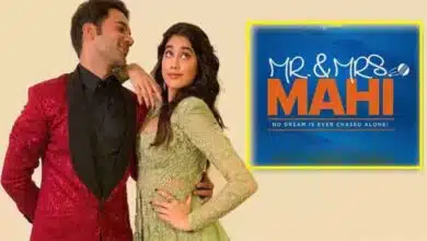 Mr & Mrs Mahi Rajkumar Rao and Janhvi Kapoor's film will have a great start