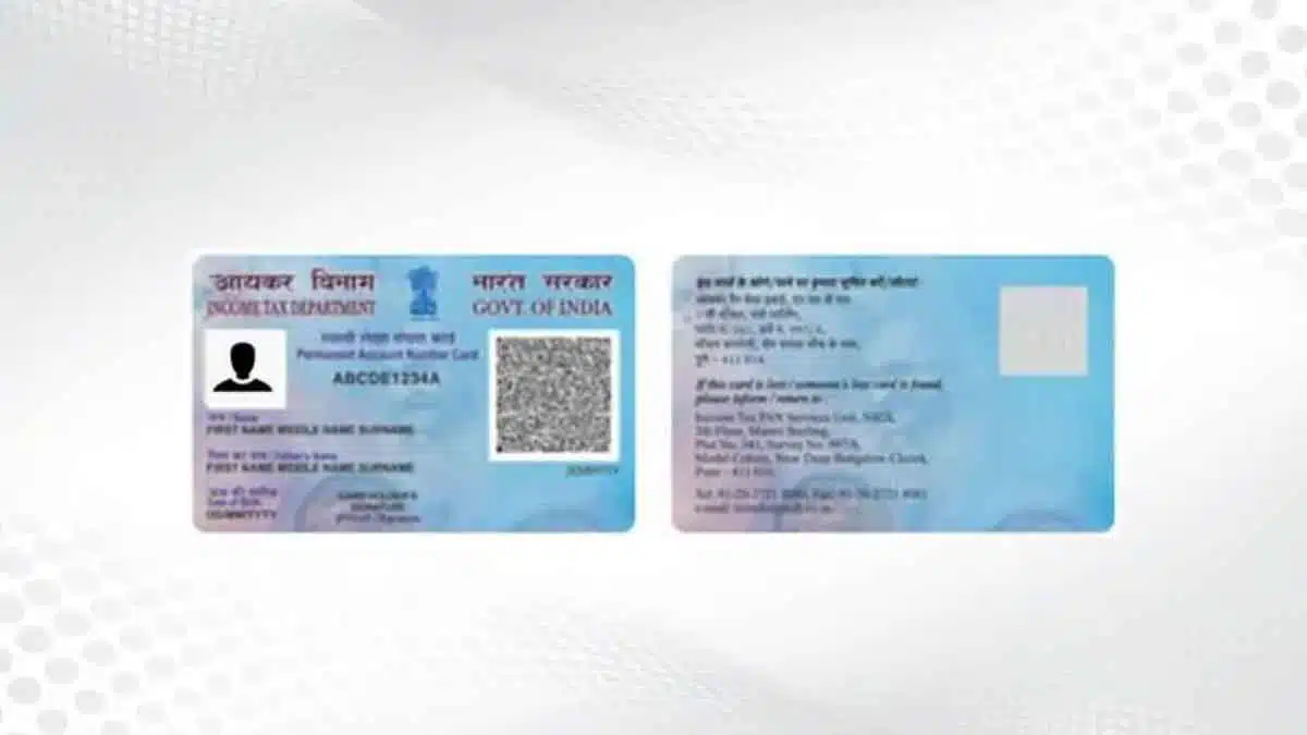 New rule regarding PAN Card has increased the trouble for people